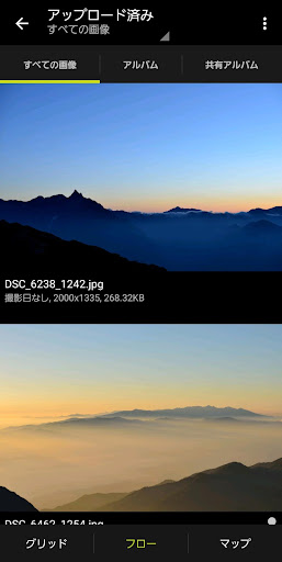 screenshots_2