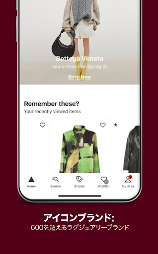 screenshots_1
