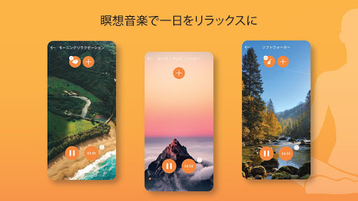 screenshots_0