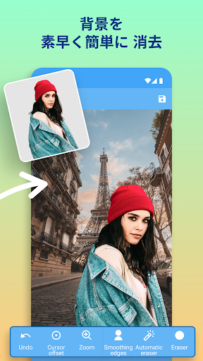 screenshots_10