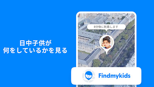 screenshots_14