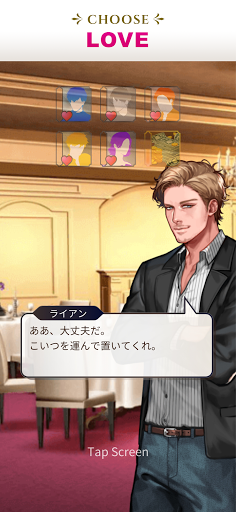 screenshots_2