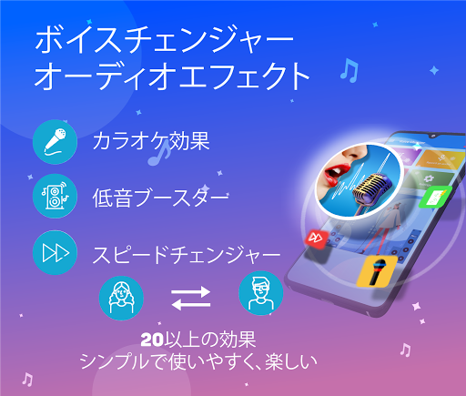 screenshots_8