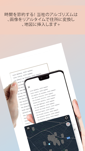 screenshots_21