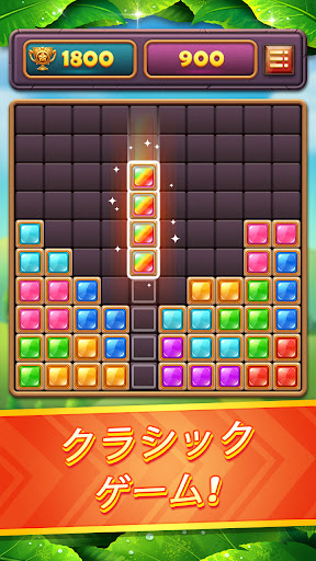 screenshots_8