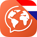 Learn Croatian. Speak Croatian