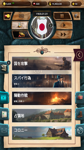 screenshots_24