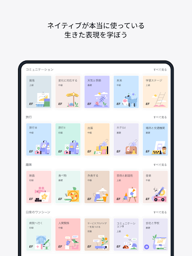 screenshots_20