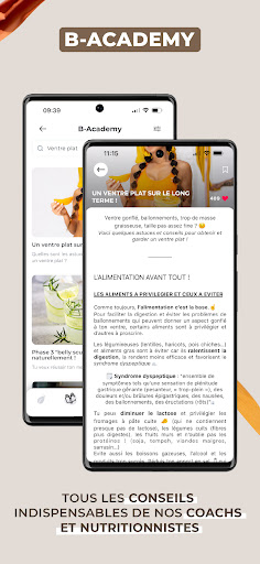 screenshots_5