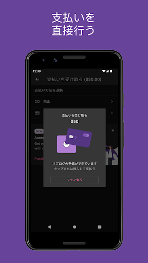 screenshots_2