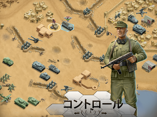 screenshots_11