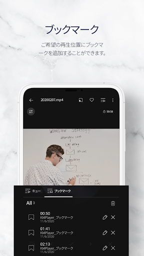screenshots_1