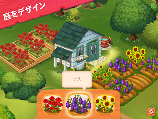 screenshots_12