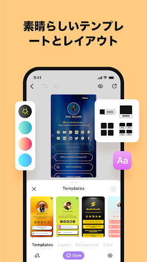 screenshots_4