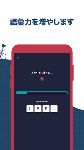 screenshots_4