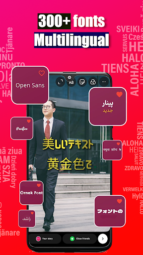 screenshots_4