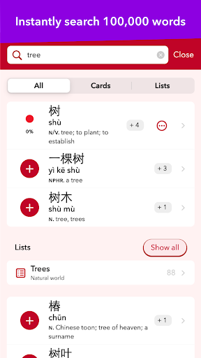 screenshots_0
