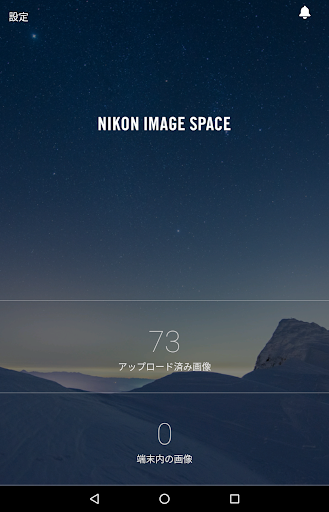 screenshots_5