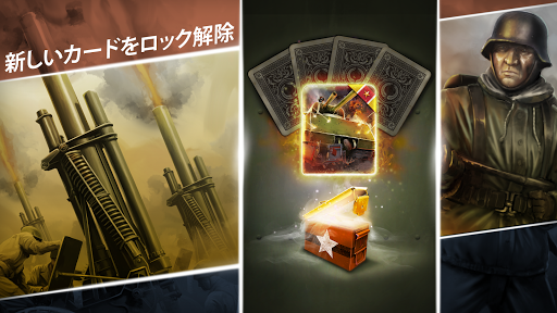 screenshots_4