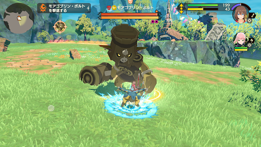 screenshots_14