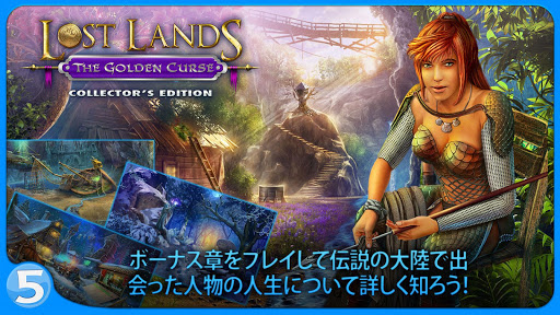 screenshots_4