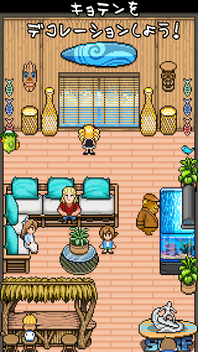 screenshots_2