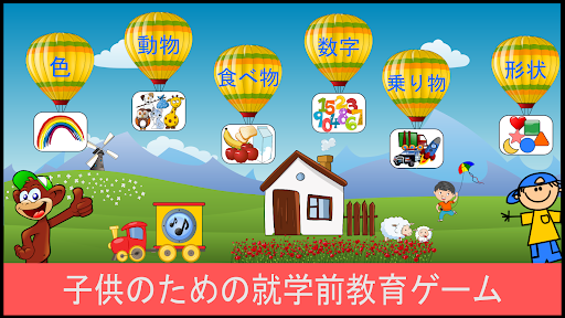 screenshots_8