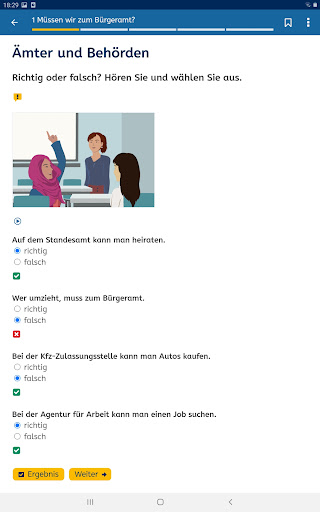 screenshots_11
