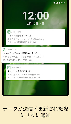 screenshots_12