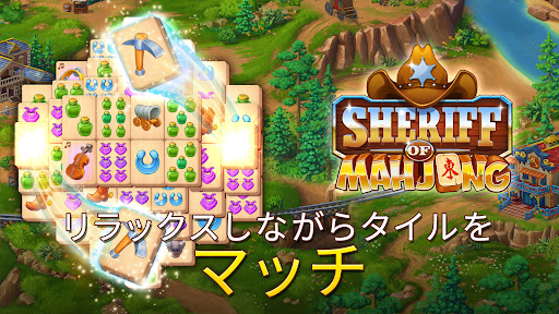 screenshots_8