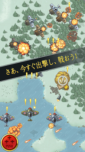 screenshots_10