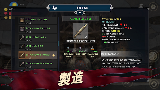 screenshots_21