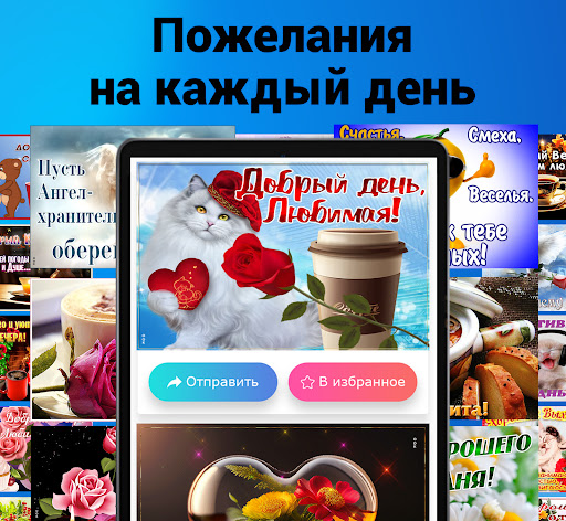 screenshots_10