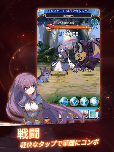 screenshots_11