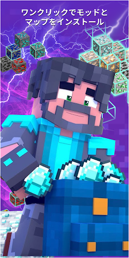screenshots_2
