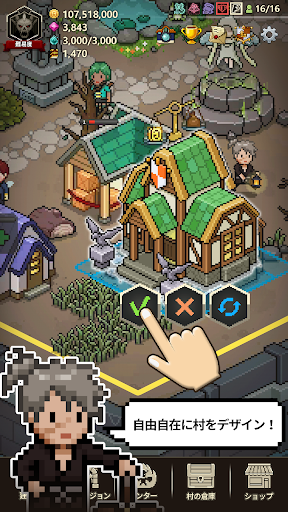 screenshots_3