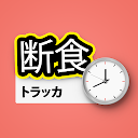 Intermittent Fasting Tracker