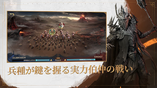 screenshots_11