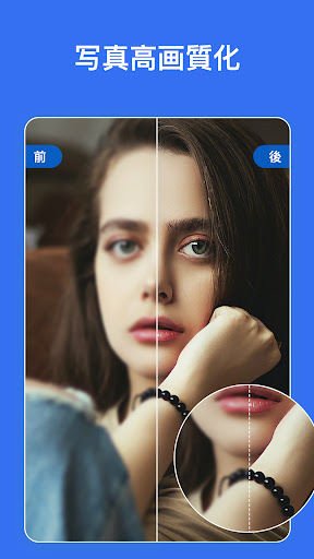 screenshots_2