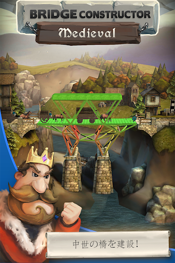 screenshots_6
