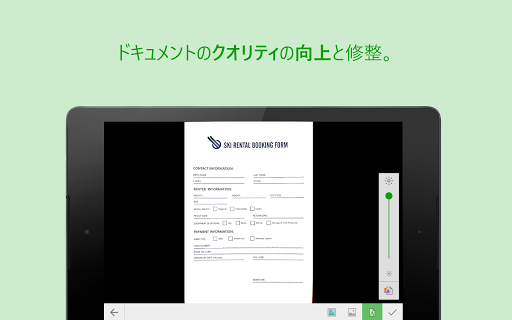 screenshots_8