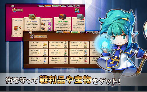screenshots_10