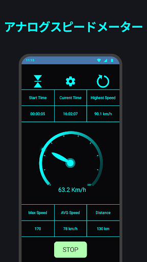 screenshots_10