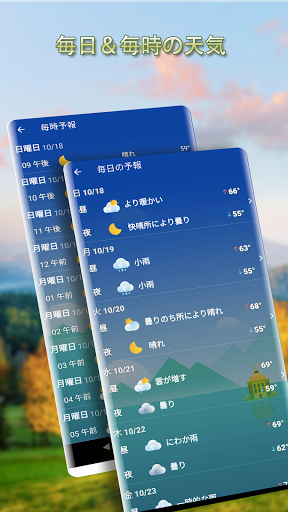 screenshots_4