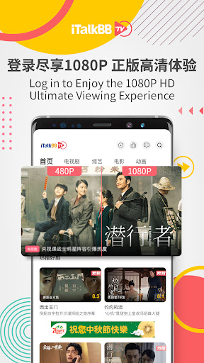 screenshots_5