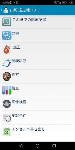 screenshots_2