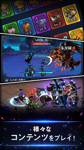 screenshots_11
