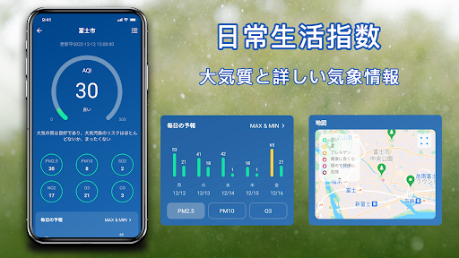 screenshots_4
