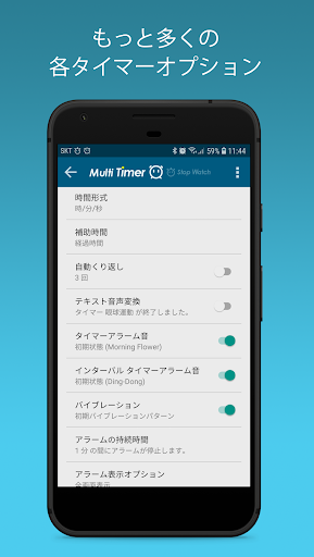 screenshots_3