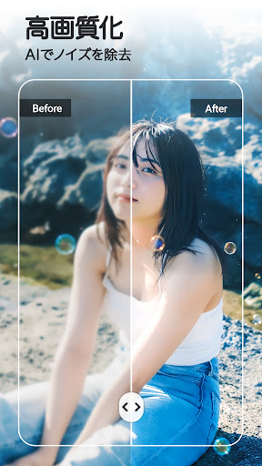 screenshots_4